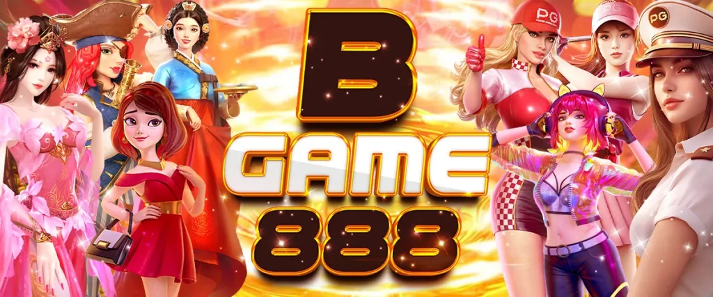 BGAME888