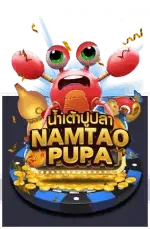 download-5