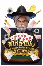 download-7